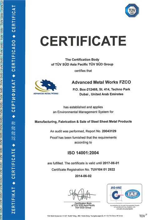 stainless steel fabrication certification